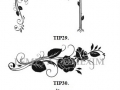Tip Floare gravat 27 - 30